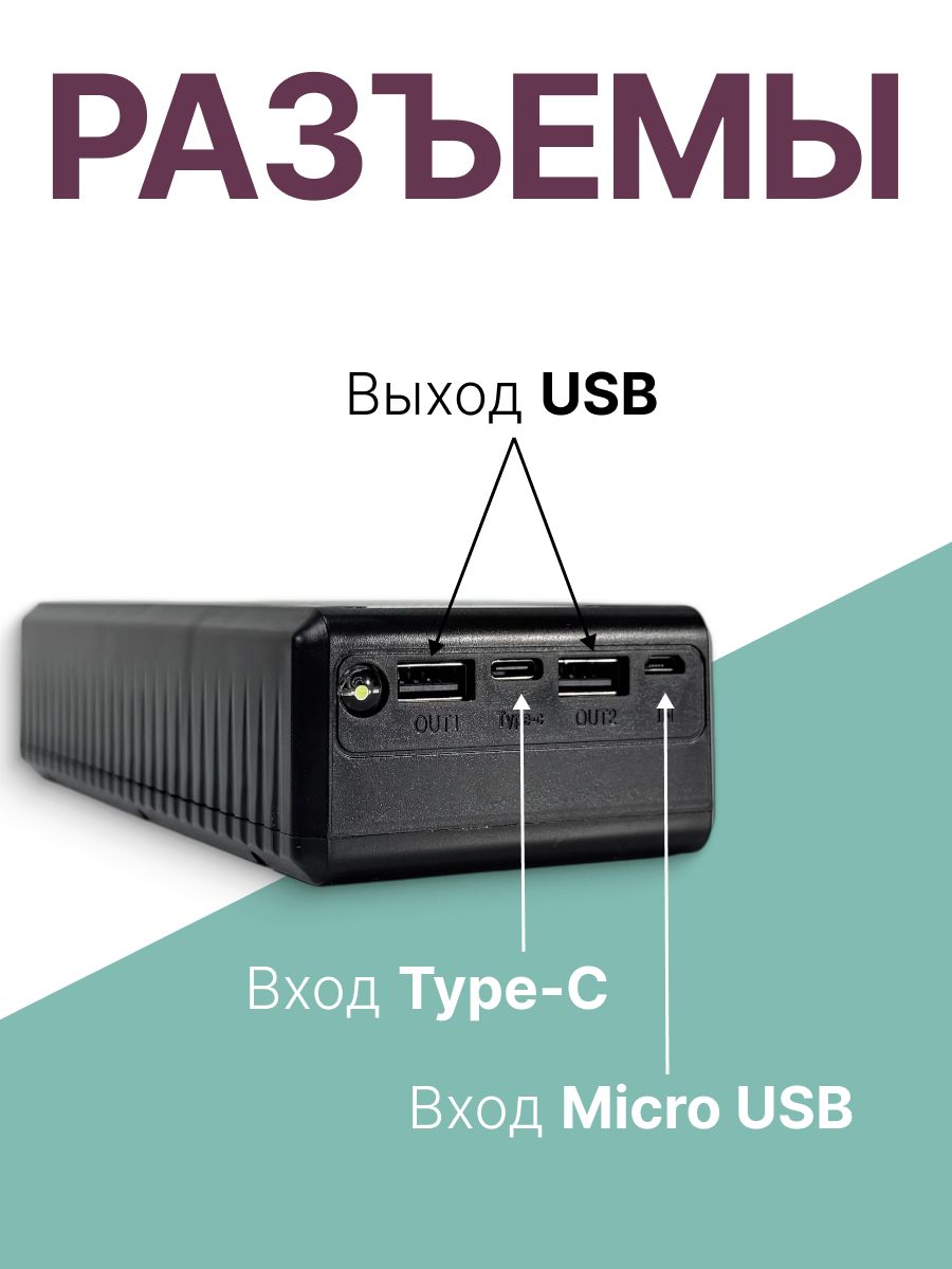Корпус для внешнего аккумулятора Power Bank (повербанка) ALX express с ЖК-дисплеем, с Bluetooth колонкой 10x18650, черный