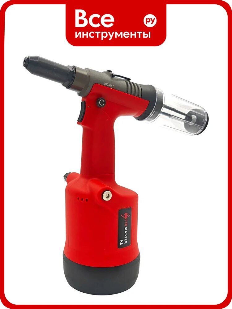 Пневмогидравлический заклепочник FixMaster RIV A8 RIV-A8