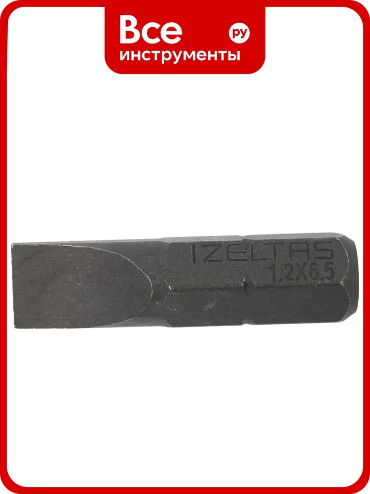 Бита 1/4", SL 6.5x1.2x25 мм IZELTAS 4810201265