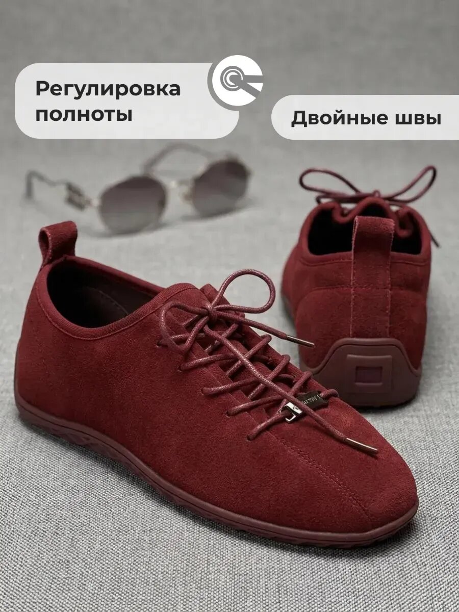 Кроссовки X-PLODE, полнота 6 (RU)/ на среднюю стопу, размер 37, бордовый — фото 1