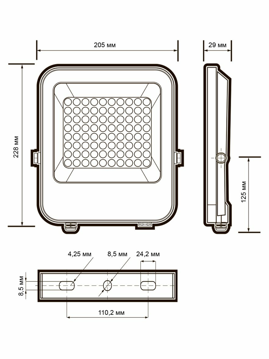 Прожектор Jazzway PFL-S4-50w 6500К 80град. с клапаном IP65 5036420