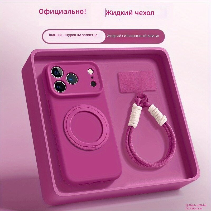 Розово-красный прозрачный чехол для смартфона 13 Pro Max с поворотной подставкой, ремешком, защитой объектива, противоскользящим покрытием и розовой окантовкой