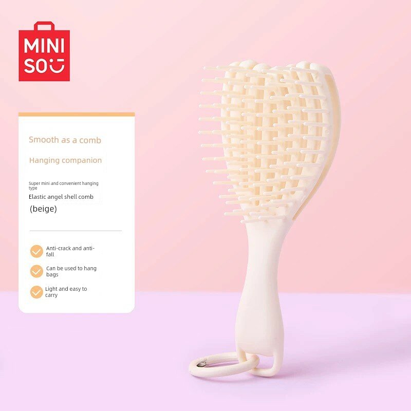 Портативная мини-расческа-подвеска Miniso премиум-класса с эластичным корпусом для сухого и влажного использования