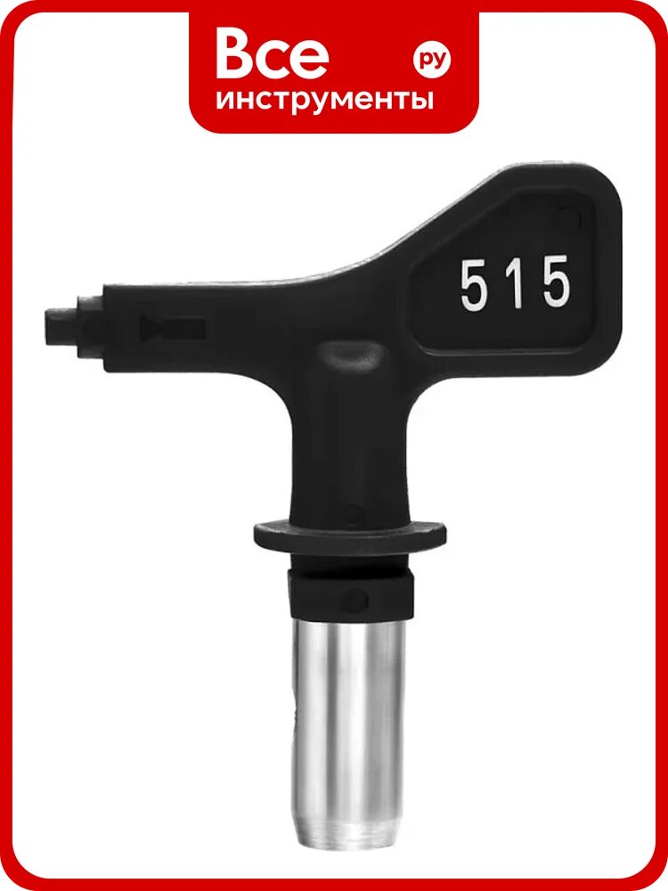 Форсунка сменная TECMASTER TipPro 515 240515