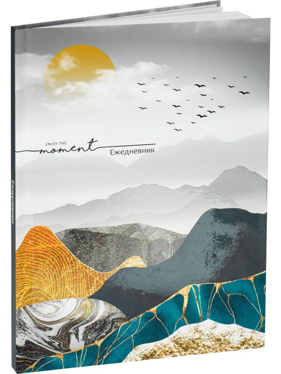 Ежедневник Collezione А5,80 листов В золоте (80-7182)