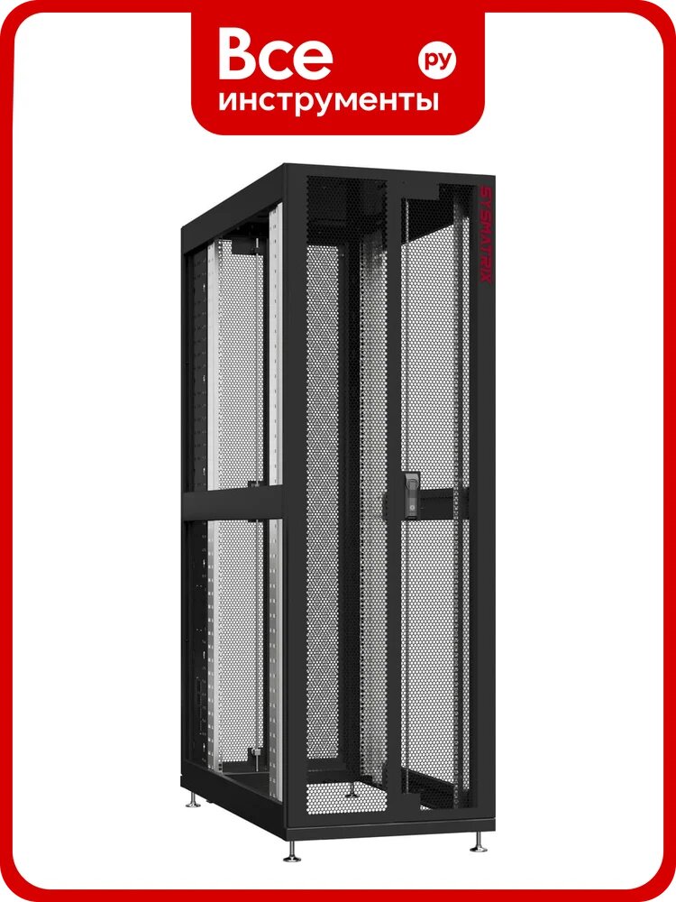Шкаф SYSMATRIX 42u 800x1070 NS 8142.9440