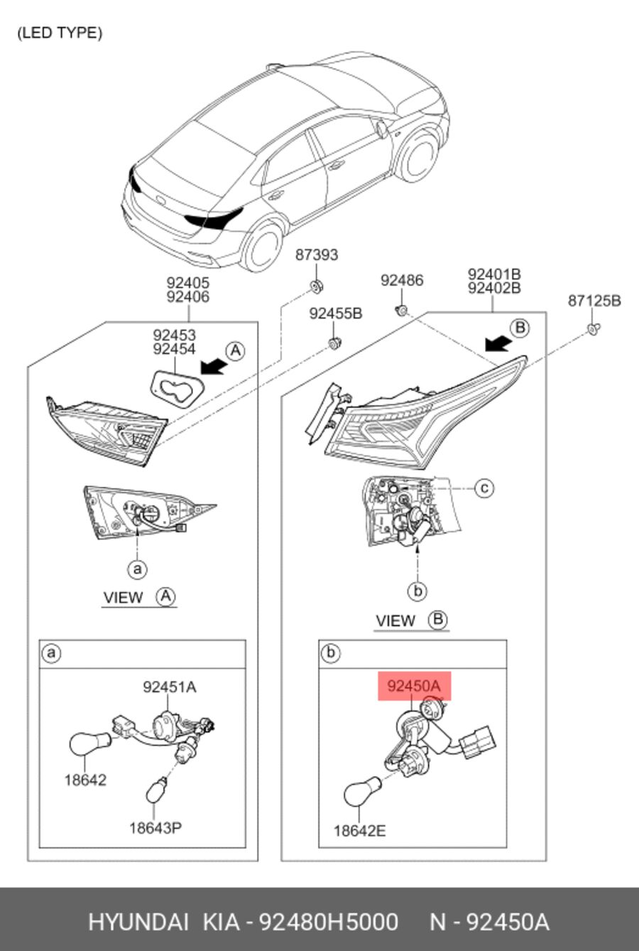 Проводка фонаря с фиксатором org (Hyundai/Kia 92480H5000)