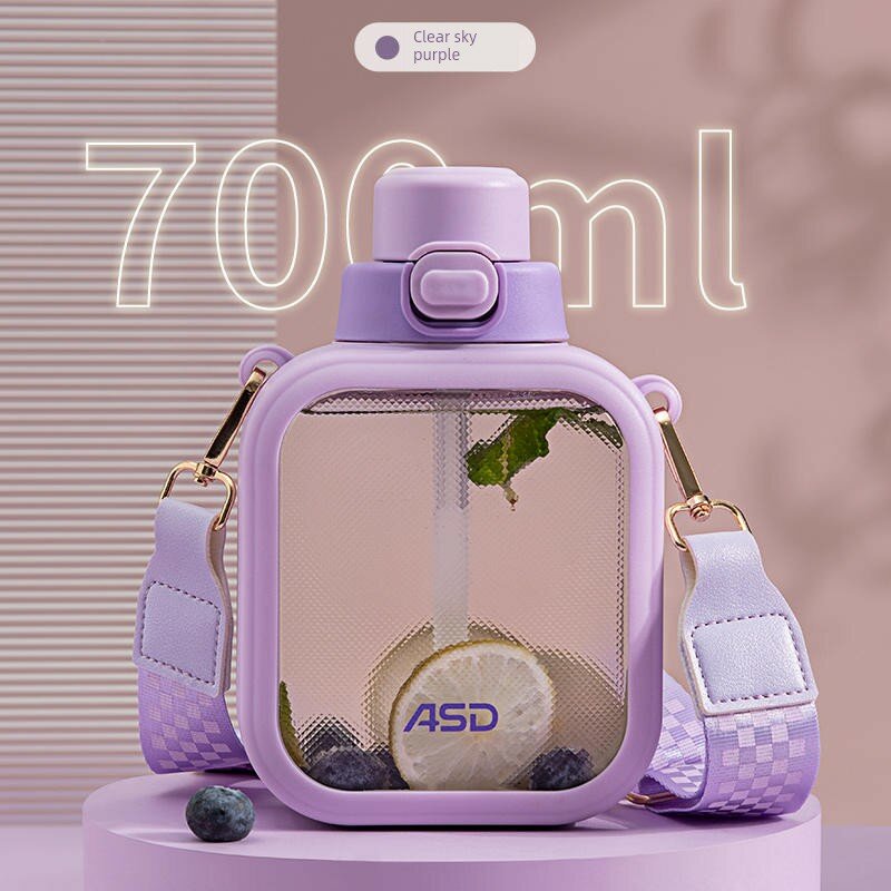 Современная спортивная бутылка 700 мл, небесно-голубой цвет, прочная и компактная модель для активного образа жизни