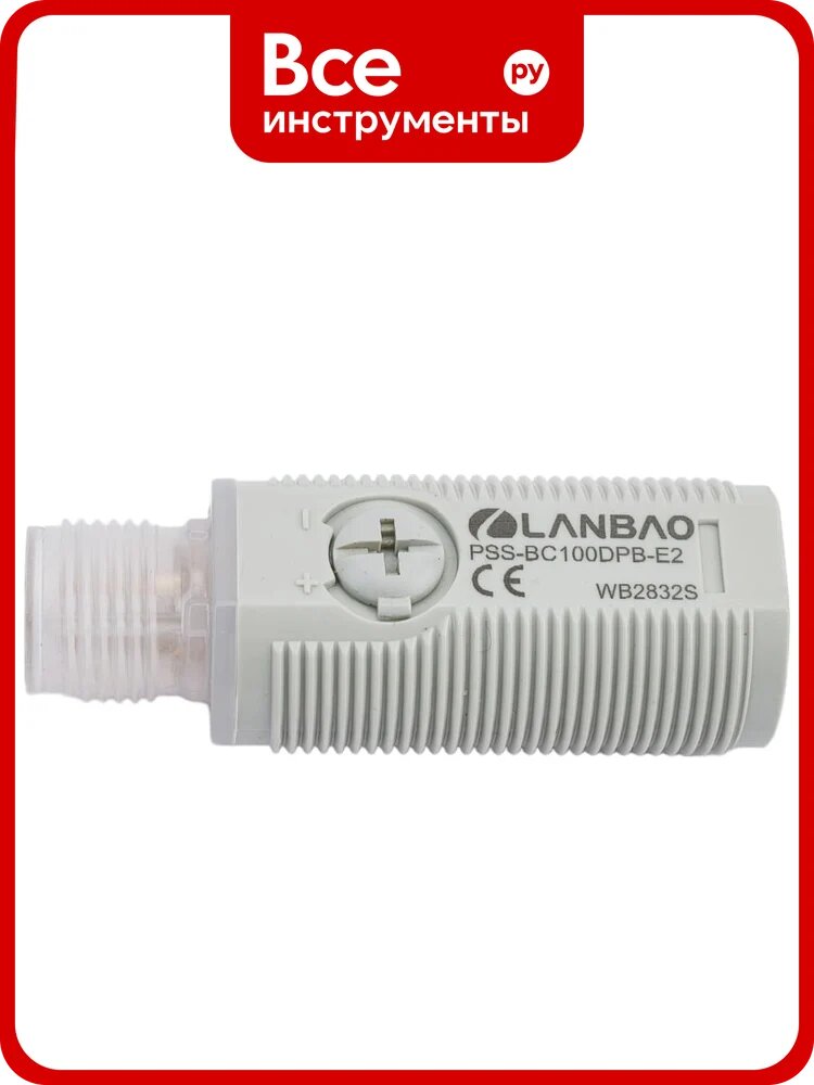Оптический датчик диффузный Lanbao PSS-BC100DPB-E2, Sn=1000 мм, PNP NO/NC (Програм)10.30DC, разъем М12, 07-00036641