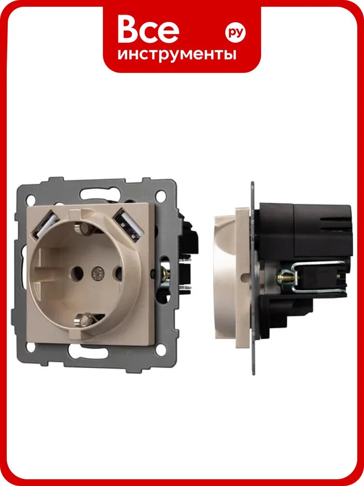 Механизм розетки с USB зарядкой Arlight SCT-MUAC-PL-GD-V 1шт 049832