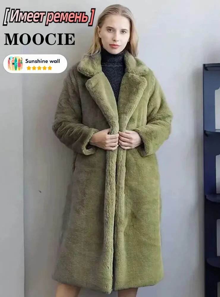Костюм классический