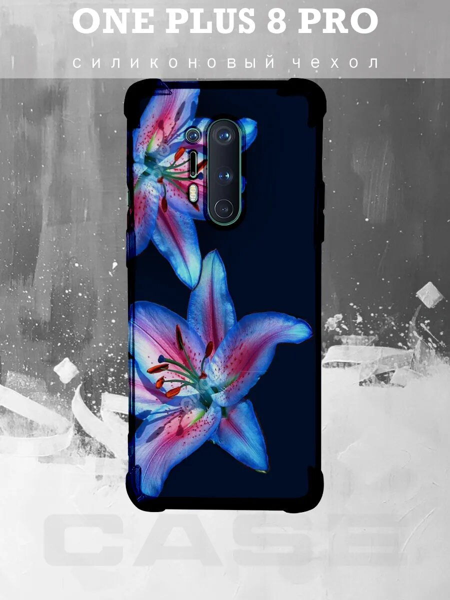 Чехол на Oneplus 8 Pro с принтом синие лилии