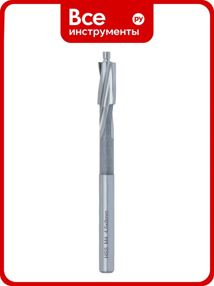 Цековка проходная средняя MASTER-TOOL 180гр. M4 4.5/8мм HSS-G 102409PRO