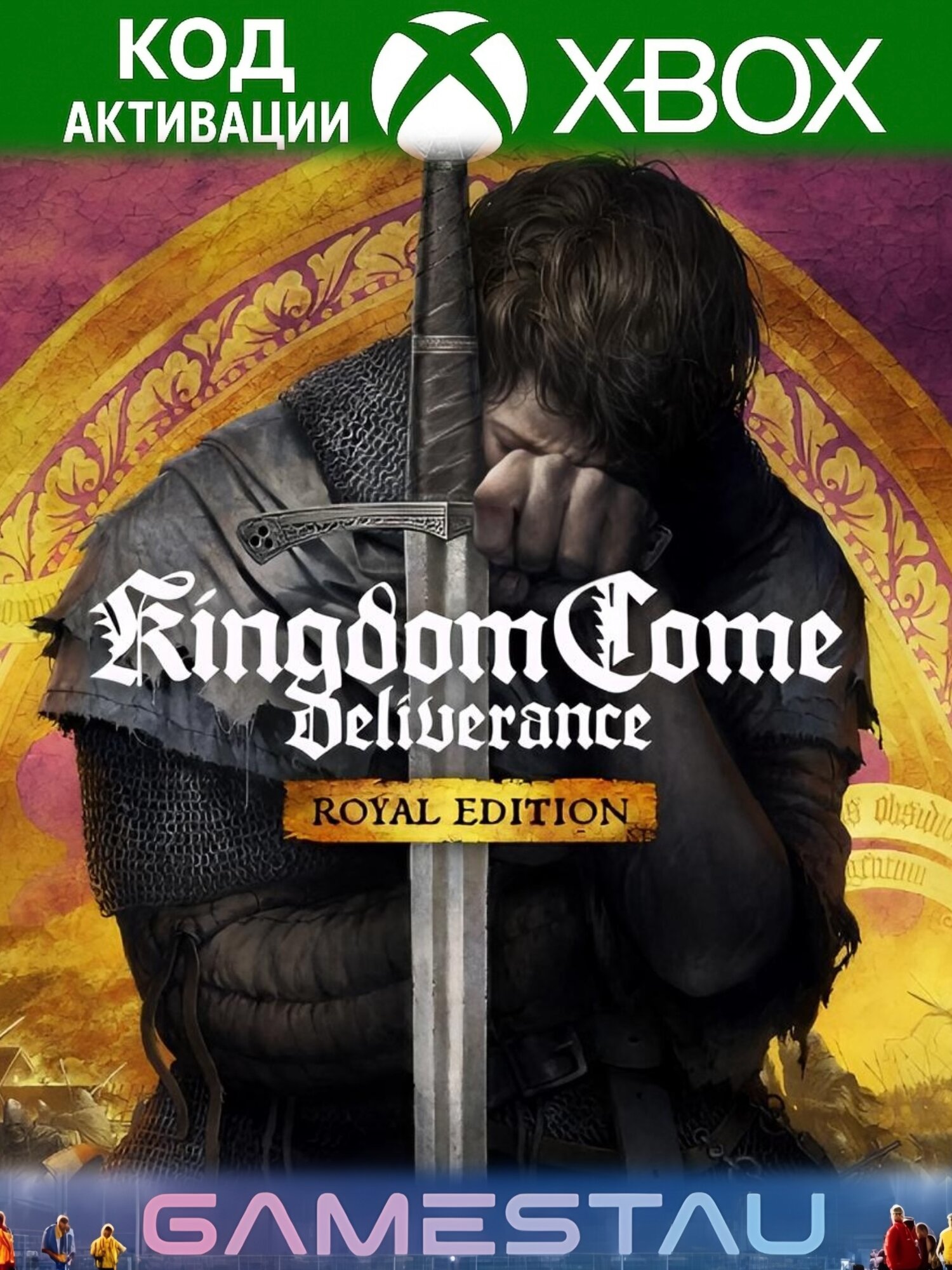 Игра Kingdom Come: Deliverance - Royal Edition для XBOX One, Series X|S, электронный ключ