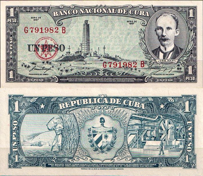 Куба 1 песо 1957 (UNC Pick 87b)