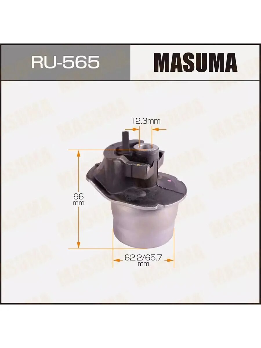 Сайлентблок задней балки для а/м Toyota Corolla (E120) 00-06, арт. RU565