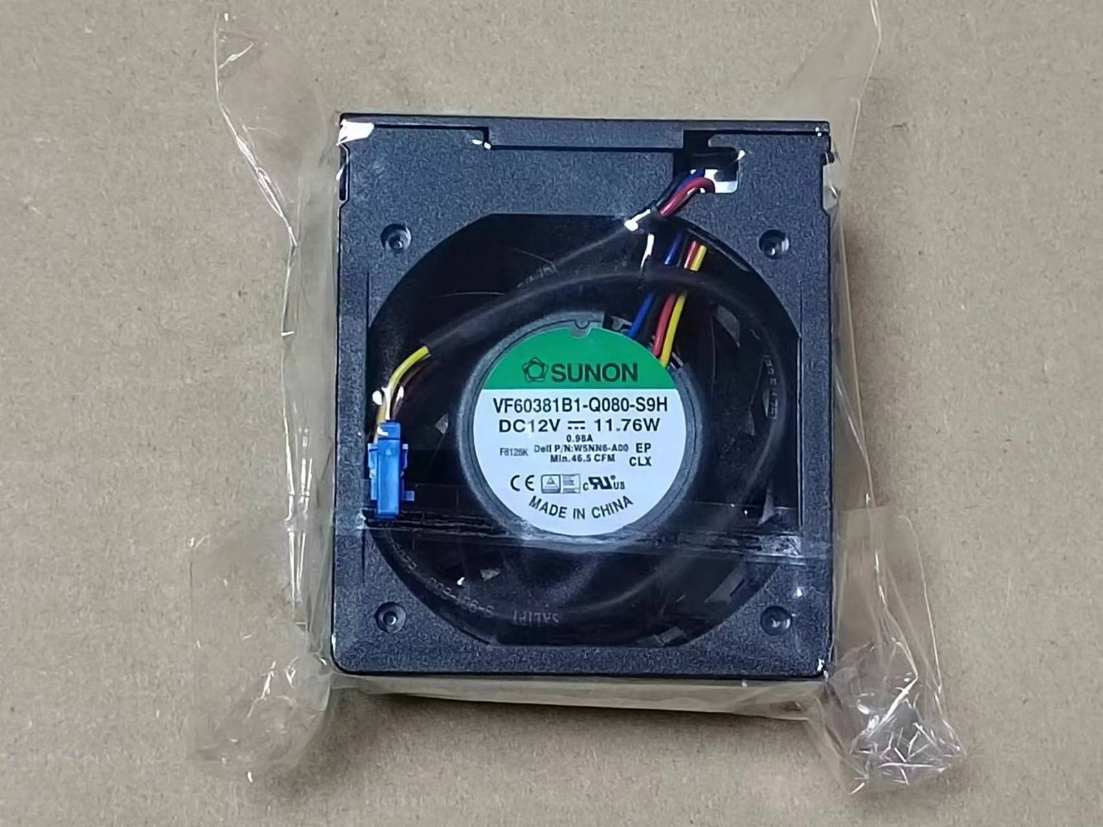 Для Dell R540 второй процессор вентиляторы H3H8Y 0H3H8Y-