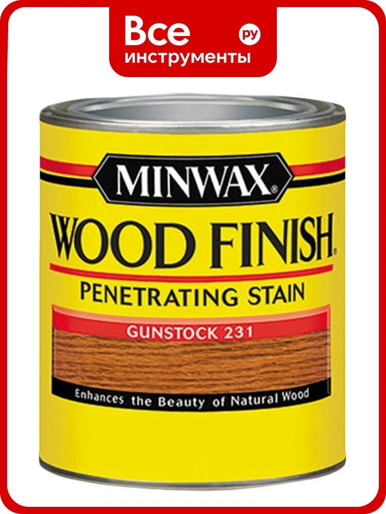 Морилка Minwax WF 231 Гансток 237 мл 22310