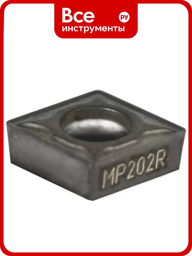 Пластина сменная ромбическая CCMT 060204-CM MP202R Русский Инструмент ri.360.561