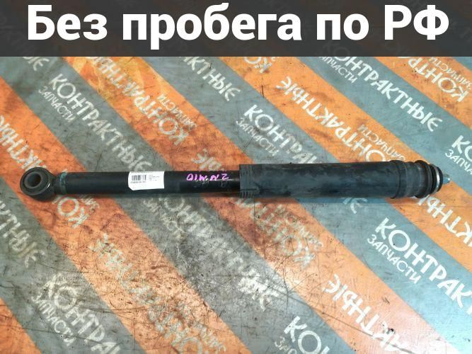 Амортизатор подвески Зад с пробегом Toyota Isis ZNM10