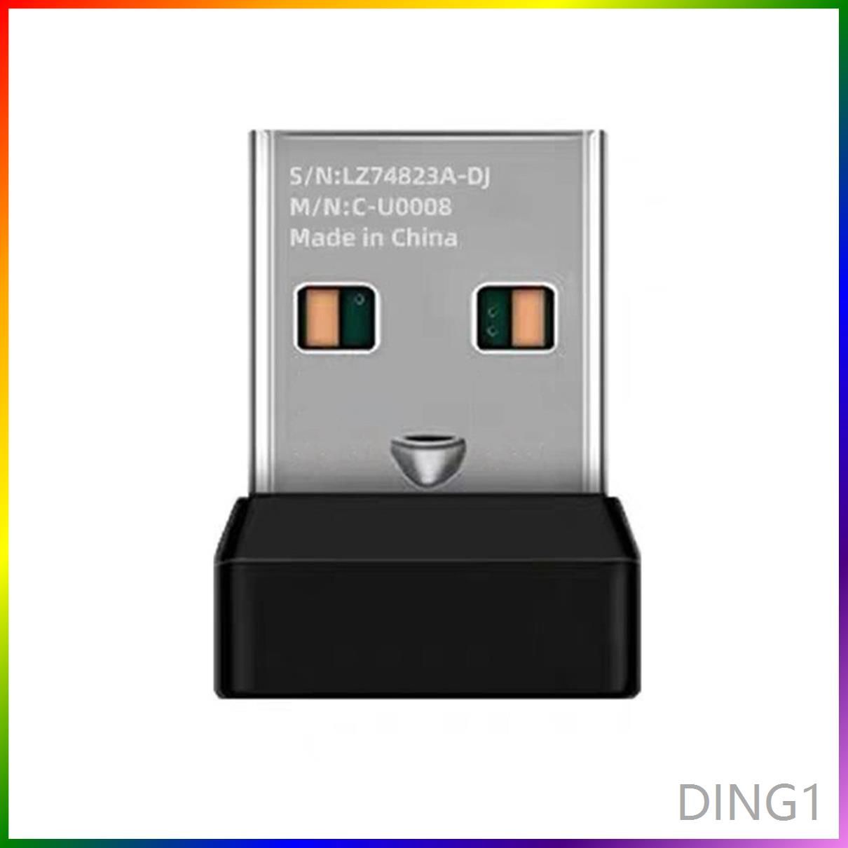 Двухканальный Беспроводной USB-Приемник Для Logitech MK220 MK235 MK240