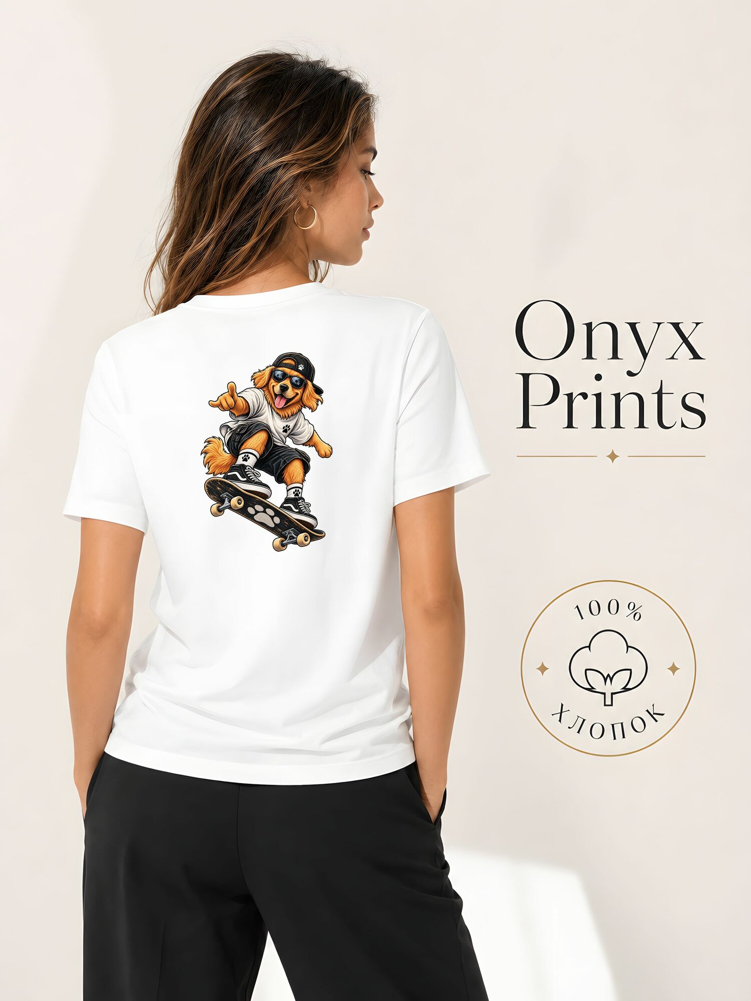 Футболка ONYX PRINTS
