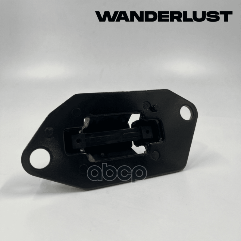 Подушка двигателя VOLVO S60, S80, XC90, V70 2.0-3.0, 2.4D 1998- RH WANDERLUST арт. 811080
