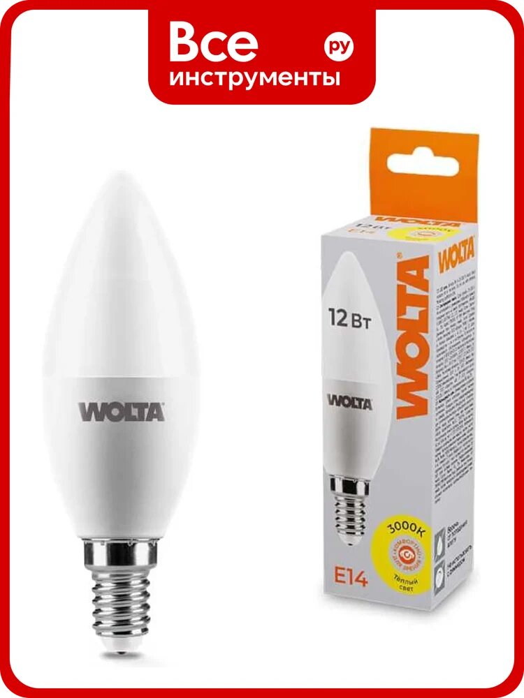 Светодиодная лампа WOLTA 25YC12E14 12Вт 3000K E14 (10 шт) 25YC12E14-10