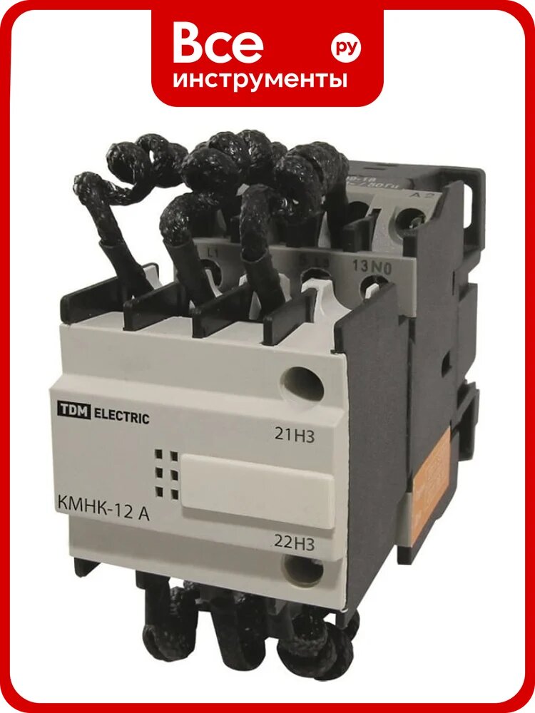 Контактор TDM ELECTRIC КМНК-20-230. Б 20кВАр 1НО1НЗ SQ2103-0003