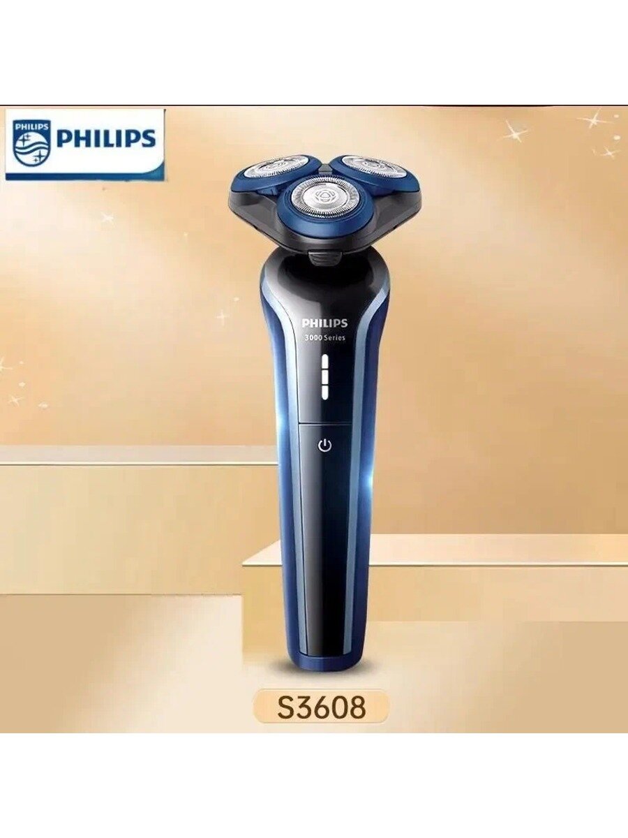 Электробритва S3608, быстрая зарядка через USB за 1 час, водонепроницаемость IPX7, черный