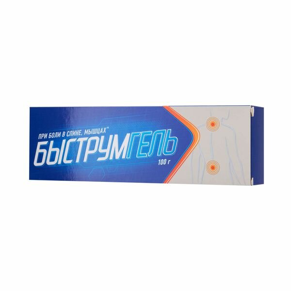Быструмгель гель для наружного применения 2,5% 100г