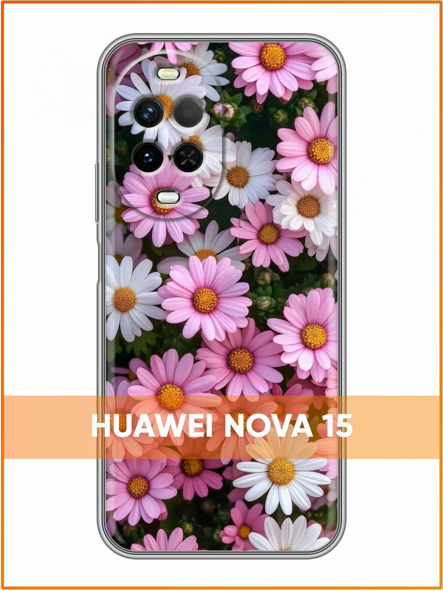 Чехол для Huawei Nova 15 с принтом для женщин с Ромашками (Хуавей Нова 15)
