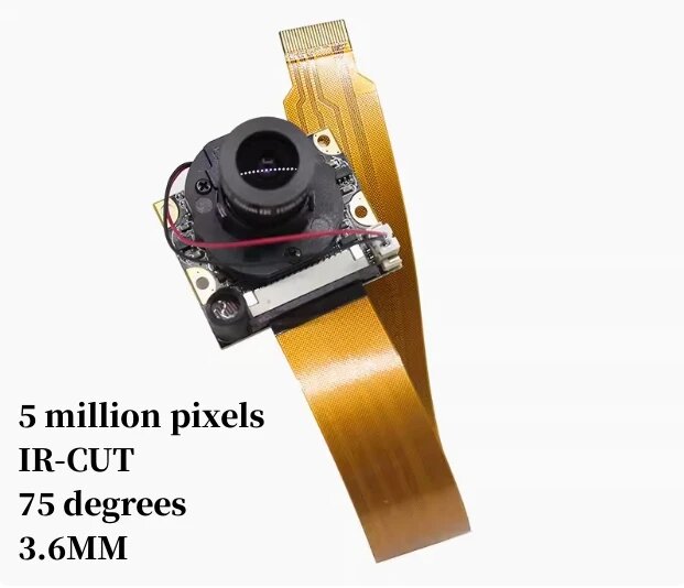 Модуль камеры 5 млн пикселей, IP-CUT, 75°, 3.6мм