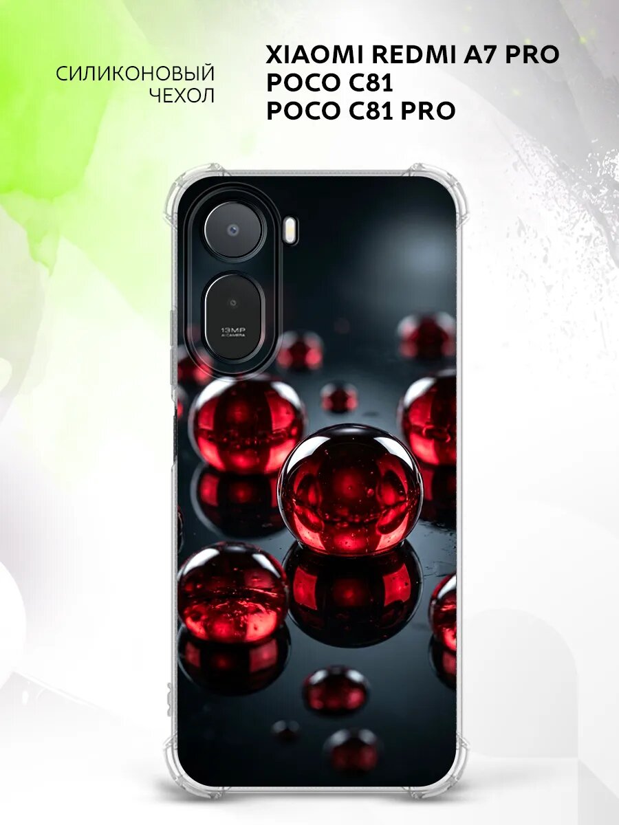 Чехол на Xiaomi Redmi A7 Pro/Poco C81/C81 Pro, Сяоми Редми А7 Про/Поко С81/Поко С81 Про защита камеры и углов, прозрачный с принтом капли абстракция