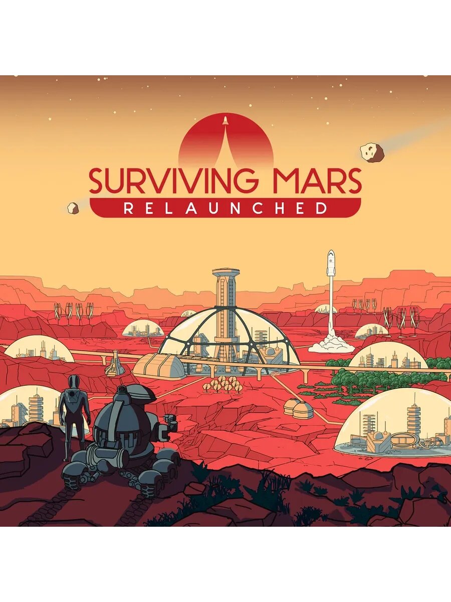 Surviving Mars: Relaunched PS5