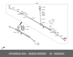 Наконечник Рулевой Тяги (Hyundai/Kia 56820N9000)