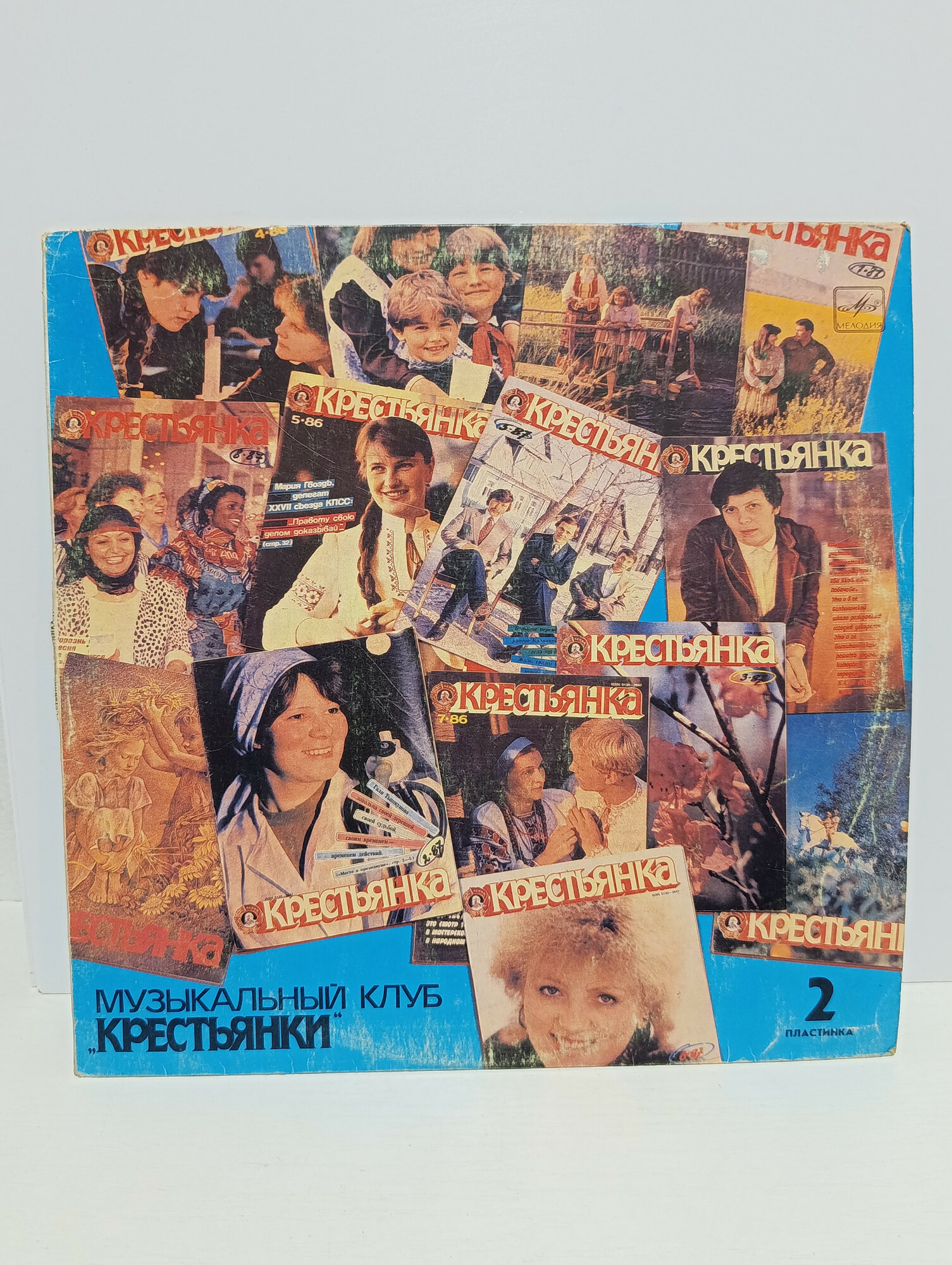 Пластинка виниловая винтажная, СССР. Музыкальный клуб Крестьянки 2, Мелодия