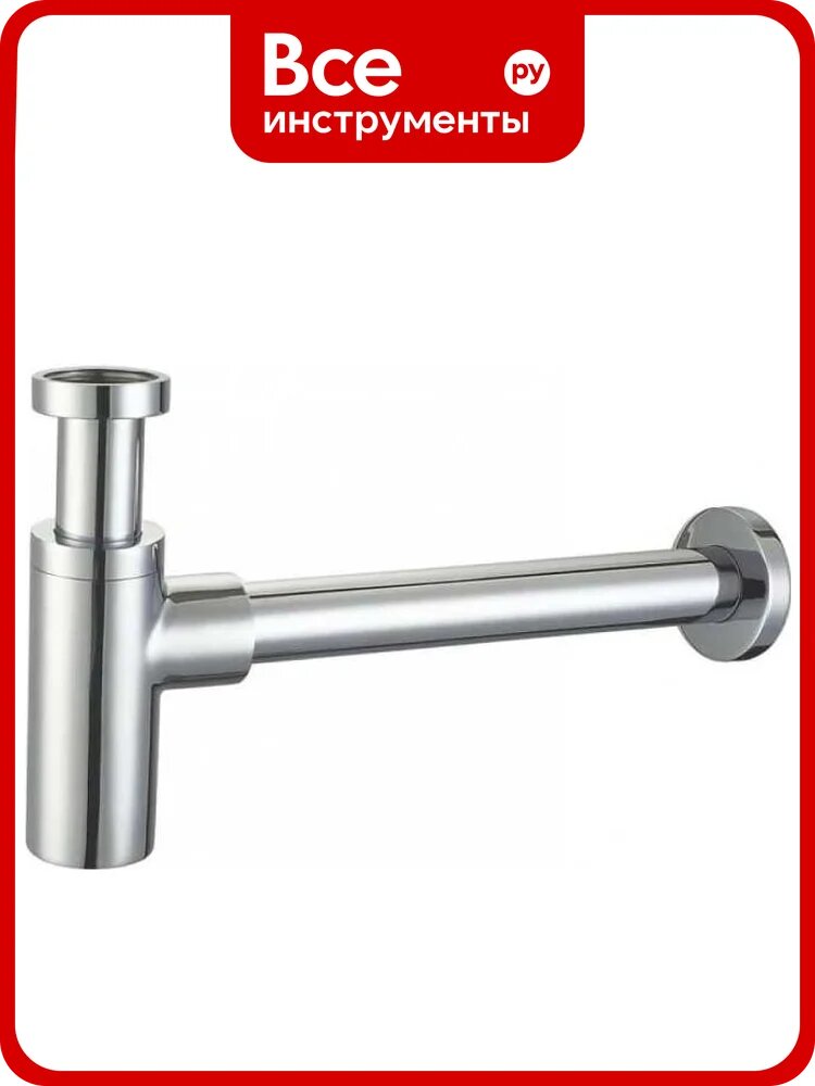 Сифон для раковины HAIBA хром HB80-1