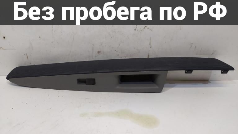 Блок управления стеклоподъемниками лев. с пробегом mazda demio dy3r