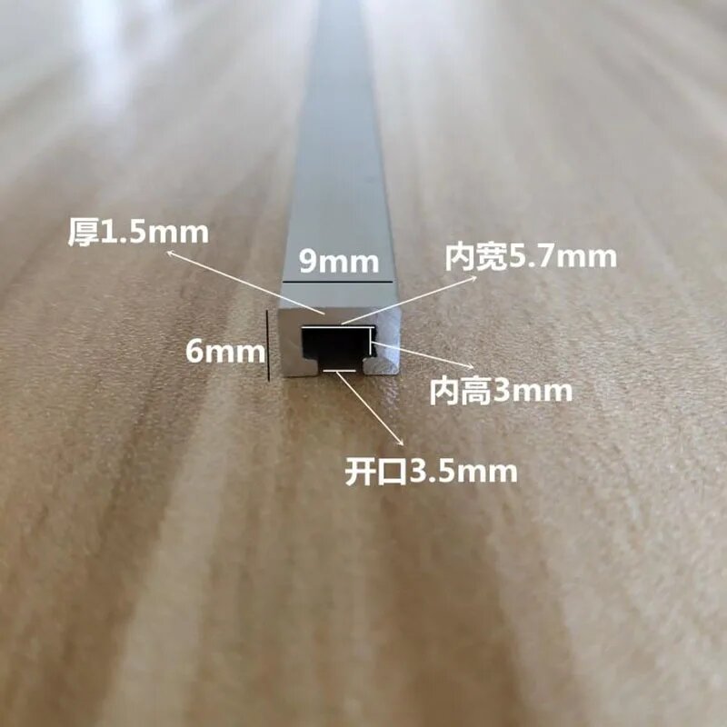 Алюминиевая направляющая для датчика 240/490 мм Length 490mm 1Pcs, 9x6mm