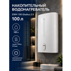Фото Electrolux EWH 50 Formax DL