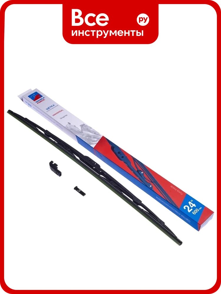 Щетка стеклоочистителя каркасная 600 мм (24") DFM24 Double Force 1714055