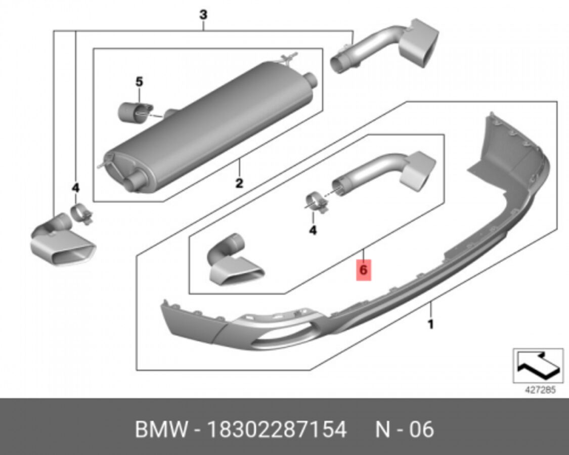 Насадка на выпуск. трубу, хром org (BMW 18302287154)