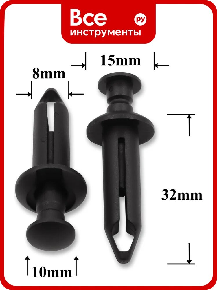 Автокрепеж для GM 10 шт 10207146, 21077323 КрепАвто 0396