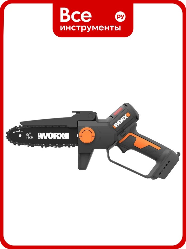 Пила аккумуляторная бесщёточная WORX 20В, 15см, 2Ач х1, ЗУ 2А, коробка WG327E