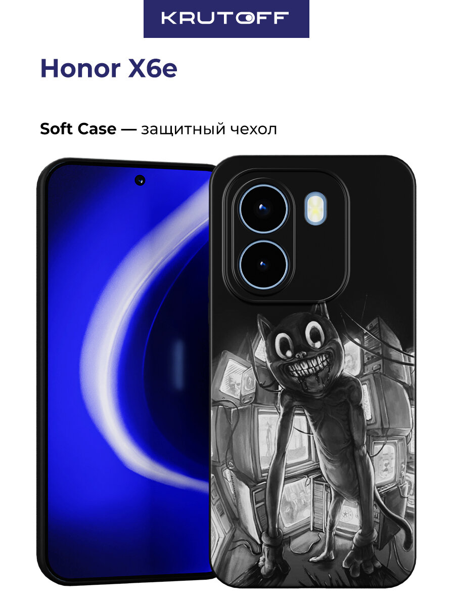 Чехол-накладка Krutoff Soft Case Хаги Ваги - Картун Кэт для Honor X6e черный