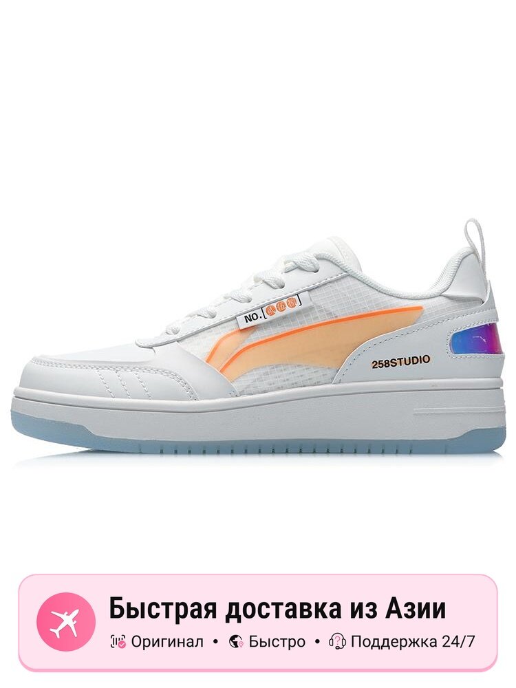 Кроссовки LI-NING NO.258