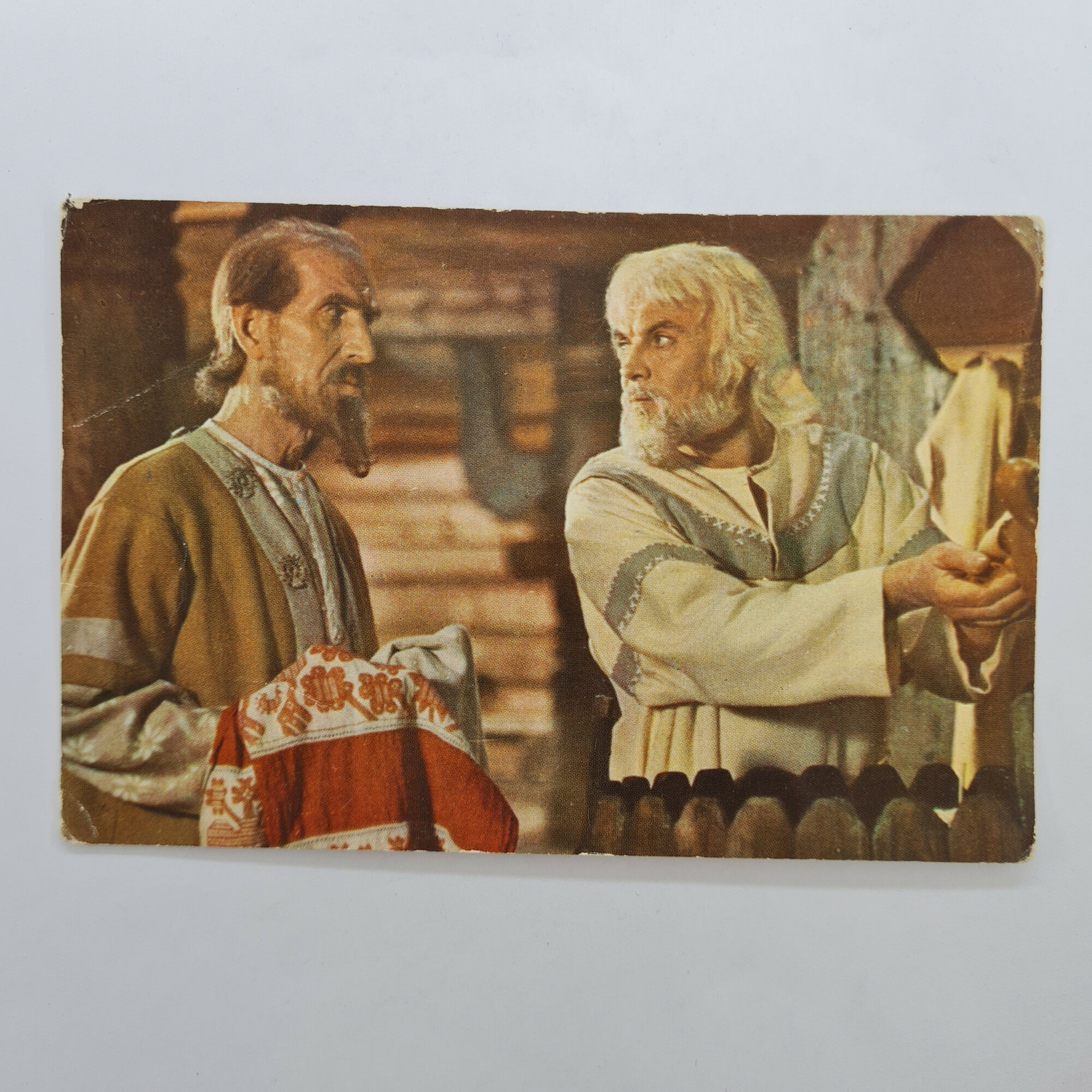 Открытка советская СССР. Снегурочка, царь Берендей и Бермята в театральной сцене. Винтаж