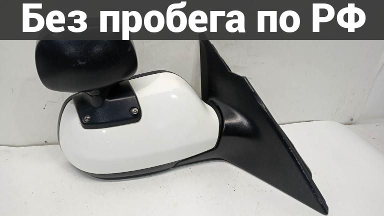 Зеркало прав. с пробегом mazda axela bk3p