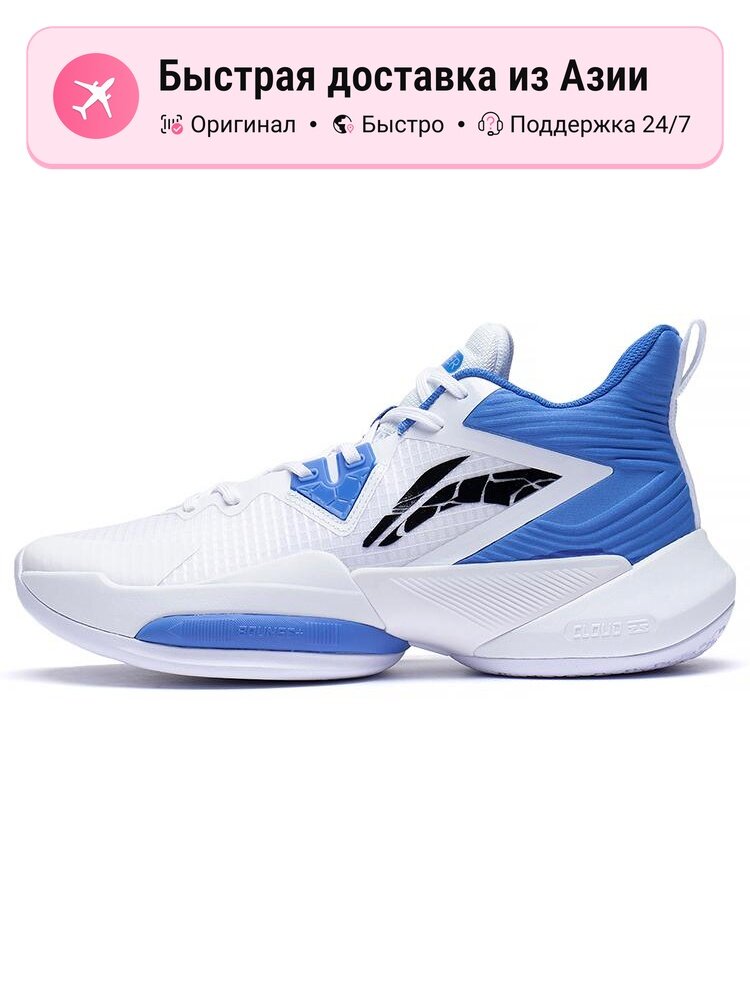 Кроссовки LI-NING Power
